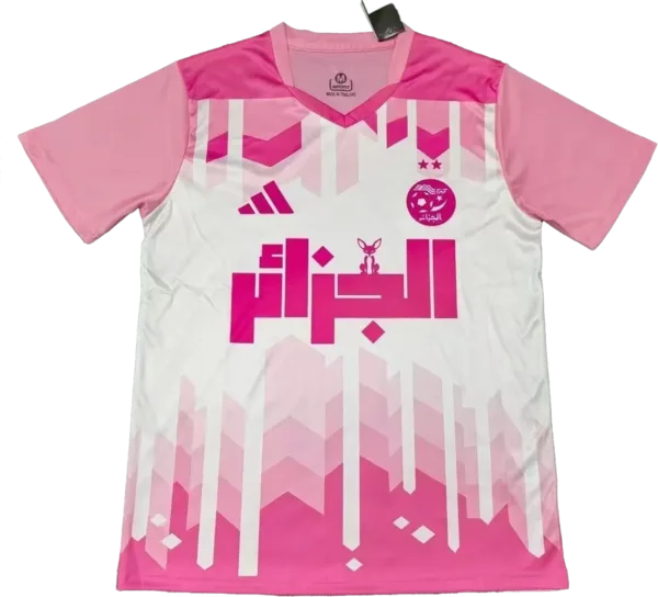 Maillot Algérie Rose