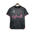 Maillot Palestine rose et noir