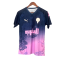Maillot Maroc Spécial Mauve