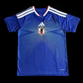 Maillot Japon Domicile 26/27