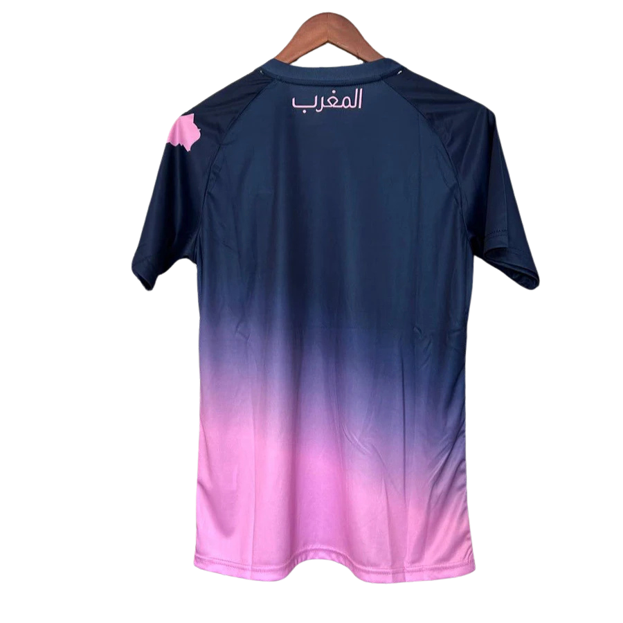 Maillot Maroc Spécial Mauve