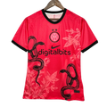 Maillot Inter Milan Jardin Rouge