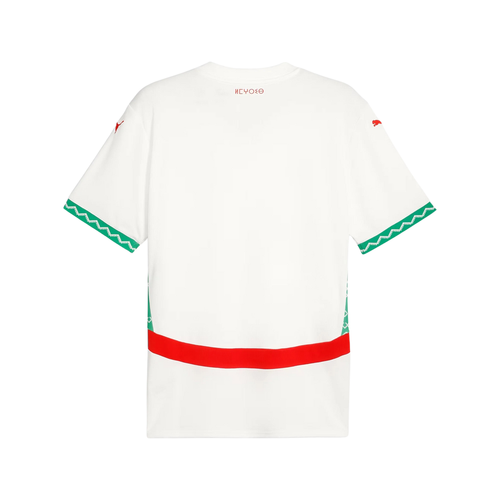 Maillot Maroc Extérieur 2025