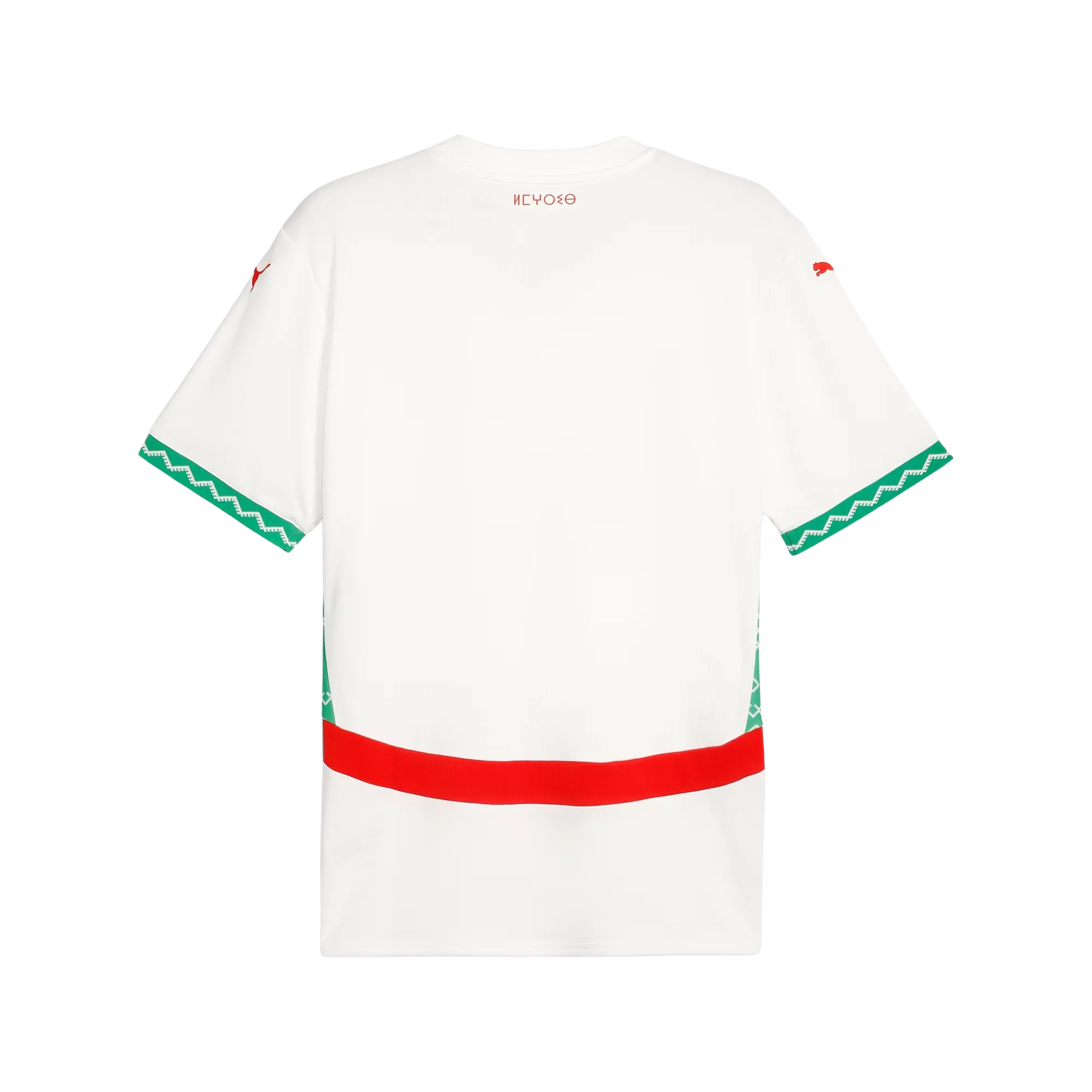 Maillot Maroc Extérieur 2025