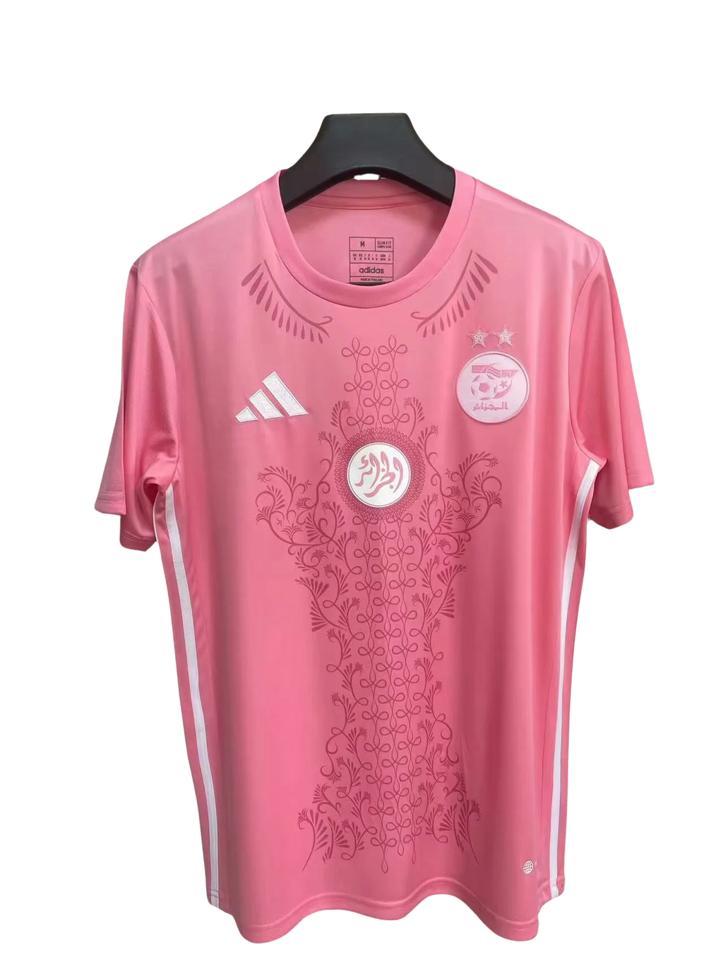 Maillot Algérie Extérieur 2025 Pink