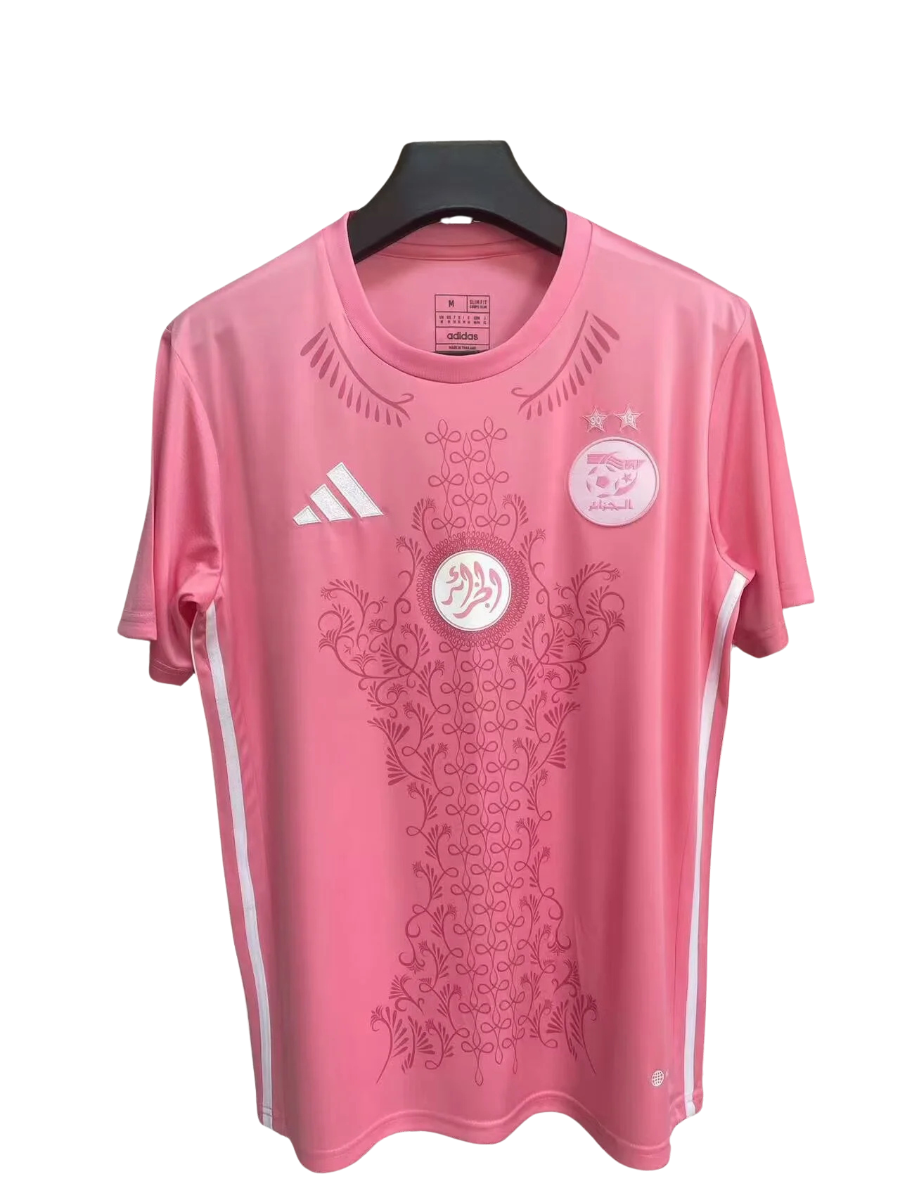 Maillot Algérie Extérieur 2025 Pink